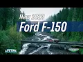 7 500 off MSRP Beechmont Ford