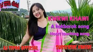 kwrwi khawi fulkumari debbarma a kokborok full original song a heart touching song 