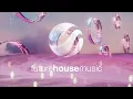 Galantis, David Guetta & 5 Seconds of Summer - Lighter (Extended Mix)