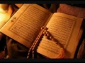 Download Lagu Al-Waqi'ah (1) -Mohammed Taha Al-Junaid