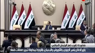 وزير الدفاع العراقي يفضح سليم الجبوري ومحمد الكربولي ودورهم في صفقات الفساد 