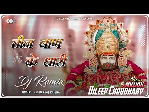 Lyricspandits: The Best Way To Explore Lyrics With Meannings Latest Bhajan Lyrics