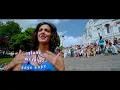 Yeh Jawaani Hai Deewani: Ilahi (Lyrics) | Ranbir Kapoor, Arijit Singh | Pritam, Amitabh Bhattacharya