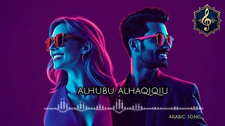 يا حبي   قصيدة عشق واشواق   شعر رومانسي                                  دندنها