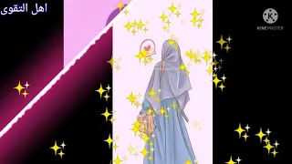 حالات واتس اب قصيرة   الله عطاني بنات   دندنها