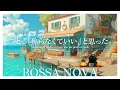 Download Lagu \