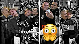 كنا في الشارع وطلبو مني اقرئيهم قران مش هتصدقو الي حصل     دندنها