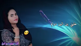 جديد منال البدري 