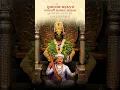 Download Lagu Sant Tukaram Maharaj Status | Tukaram Maharaj Palkhi Sohala Status | Vitthu Mauli Status | #ekadashi