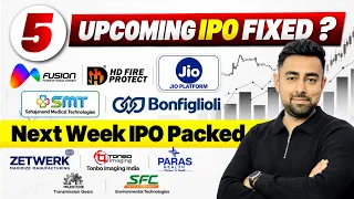 All IPO Update | HD Fire IPO GMP | Jio Platforms IPO | Fusion IPO GMP | Upcoming IPO | Jayesh Khatri