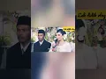 Lagu ijab kabul lucu pol