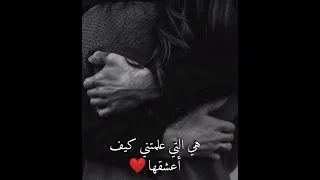 أغنية يبحث عنها الجميع قولوا لها أنني لازلت أهواها عبد الرحمن محمد Abdulrahman Mohamed 