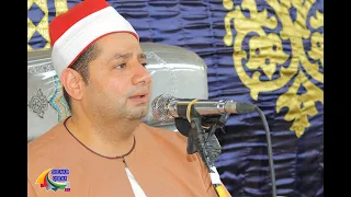 الشيخ محمد بسيونى عوض العصر المائدة عزاء اللواء جمال أبو ذكرى كفر طه شبرا قويسنا 19 9 2021 