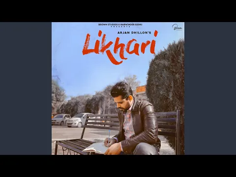 Download MP3 Likhari
