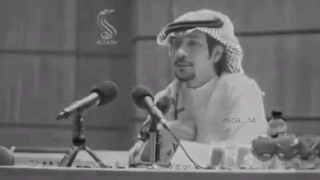 ماكنت متوقع يجي منك خذلان ماجد لفى 