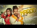 Lagu #Marod (मरोड़ ) | Official Video | #Raju Punjabi | Raj Mawar | Priya | Haryanvi Song 2018 |VR BROS