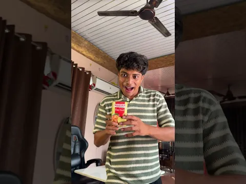Coke bouncy ball