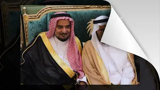حفل افتتاح ضيافة الشيخ محمد بن راجح بن مقحم 