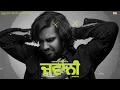 Jawani (Full Song) : Simar Dorraha | Showkidd | D Town To B Town | Punjabi Song