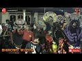 Download Lagu BHIROWO WIJOYO Terbaru Rampokan Singo Barong Live Bulakrejo 2017