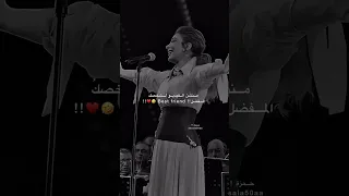 اصاله شكرا ع الكلمه الحلوه اكسبلور اصاله 