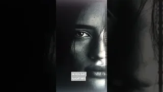 مازلنا هنا بالفرنسية   كاملة القناة                  اغاني حزينة  اكسبلور  تيك توك دندنها