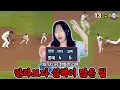 Download Lagu 롯데팬들 산재처리 해주세요 제발 tlqkf [9월 10일 한화전 리뷰 롯데자이언츠]