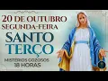 Lagu TERÇO DE HOJE - 20/10/2025 - SEGUNDA-FEIRA: MISTÉRIOS GOZOSOS - 18 HORAS