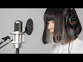 majiko - Beautiful World [COVER] - From 映画『ヱヴァンゲリヲン新劇場版:序』テーマソング