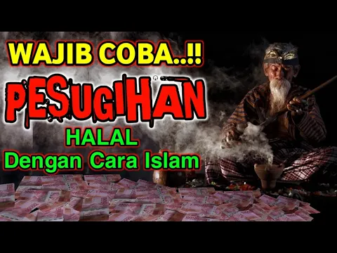 UANG 200 JUTA DATANG HANYA DALAM HITUNGAN MENIT DOA PENARIK UANG GAIB DOA PENARIK REZEKI