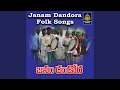 Download Lagu Endukisthivi Padujanma