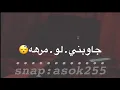 حماده.H2.جاوبني.عزفي.🎹مبتدئ