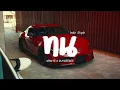 ทน  SPRITE X GUYGEEGEE INDO STYLE TIKTOK DJTHAILAND
