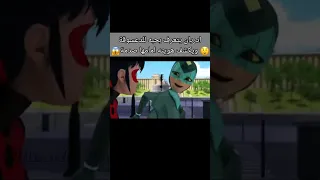 عندما تحب الشخص الغلط تصميم ميراكولوس الدعسوقة والقط الاسود 