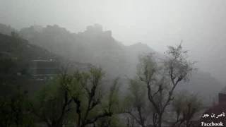 جزء من جل من نفس الصباح بلقيس 