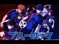 Download Lagu Blue Lock Team Z vs Team V unbelievable match ⚽