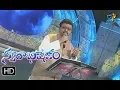 Download Lagu కదిలింది కరుణరథం సాంగ్ | SP బాలు ప్రదర్శన | స్వరాభిషేకం | 27 ఆగష్టు 2017| ఈటీవీ తెలుగు