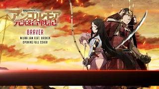 Download ANGOLMOIS: GENKOU KASSENKI OPENING FULL COVER - BRAVER - BrokeN Version MP3