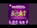 Download Lagu Namo Anjaneyam