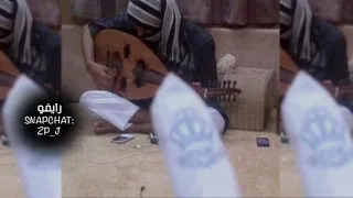 ارشيف ليبي   نسى روحي ومانساك   حاير بعدك كيف نعيش   تعديل مميز  دندنها