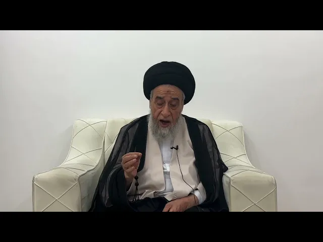 مسائل أصولية ج 356 