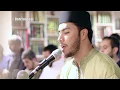 Download Lagu TARAWEEH 2019 / SURAH YASEEN  / Qari Youssef Edghouch /سورة يس