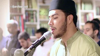 taraweeh 2019 surah yaseen qari youssef edghouch 