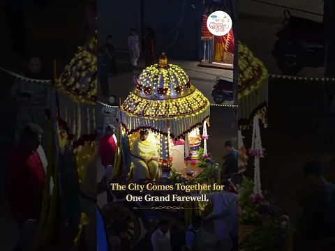 One final celebration. One grand farewell. One city united in devotion. ❤️🙏 #bappamajha #reels #bgu