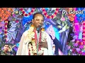 Download Lagu অজানা কিছু তত্ত্ব কথা | সাধু সঙ্গের মাহাত্ম্য | সনাতন দাস অধিকারী | Sanatan das adhikary | Kirtan