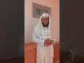 Lagu 🤲🏾🤍(Share for more Islamic reminders)#fyp #ghanatiktok🇬🇭 #islamic_video #viral #reminder