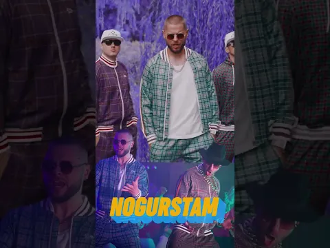 BERMUDU DIVSTŪRIS - NOGURSTAM