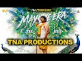 Mayil Veera – Lyric Video | Sardar 2 | Karthi | Malavika Mohanan | PS Mithran | Sam CS Tamil Songs 