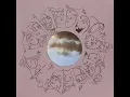 Dang! (feat. Anderson .Paak)