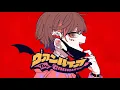 ☪ ヴァンパイア / 歌ってみた。by天月